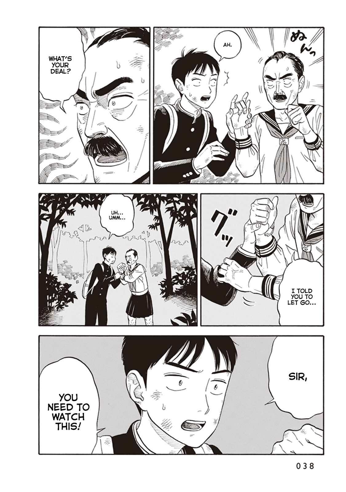 Page 4 Chapter 2 Kanojo wa Otou-san