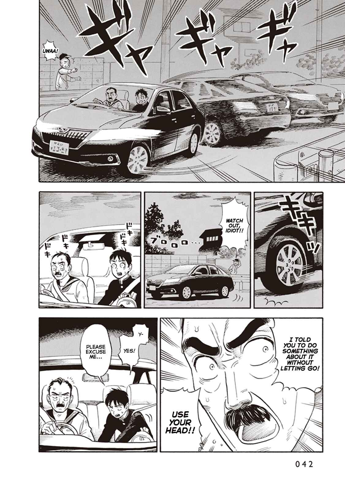 Page 8 Chapter 2 Kanojo wa Otou-san