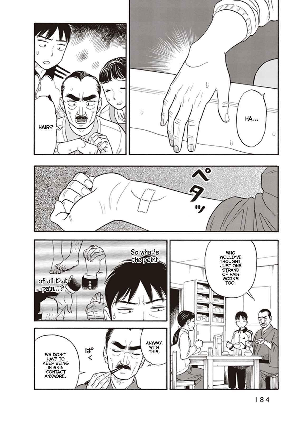 Page 10 Chapter 7 Kanojo wa Otou-san