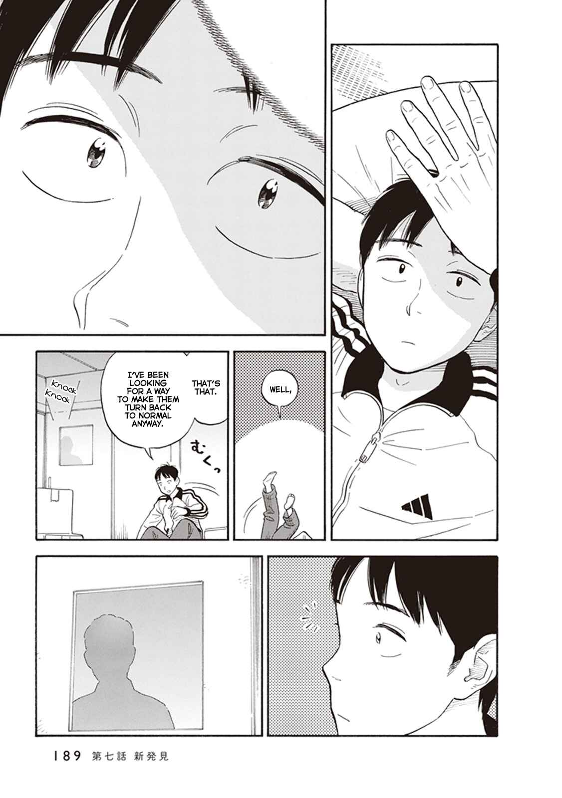 Page 15 Chapter 7 Kanojo wa Otou-san
