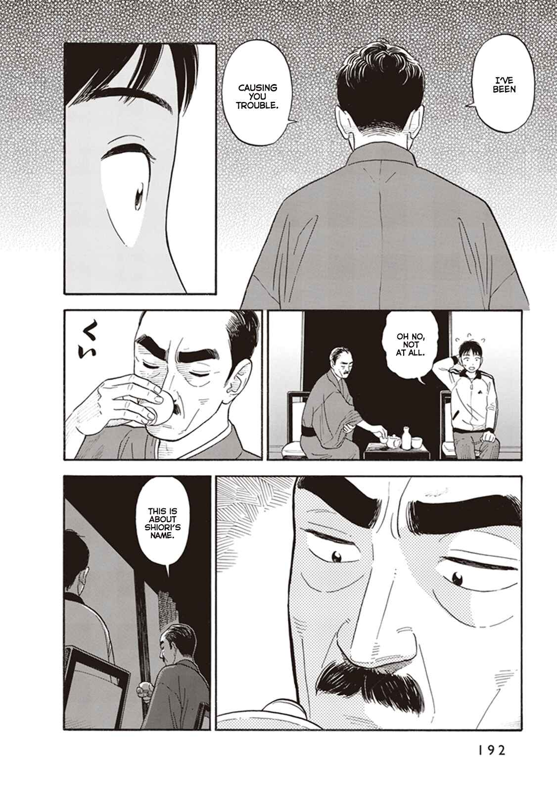 Page 18 Chapter 7 Kanojo wa Otou-san