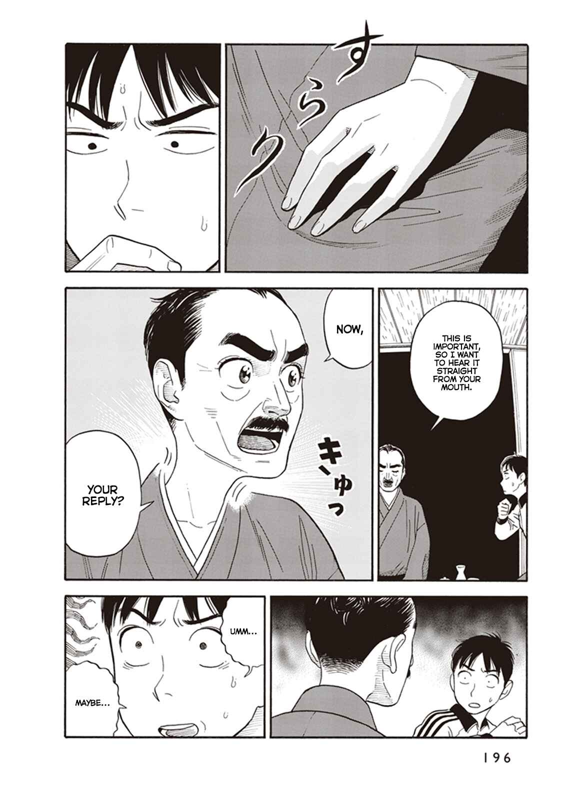 Page 22 Chapter 7 Kanojo wa Otou-san