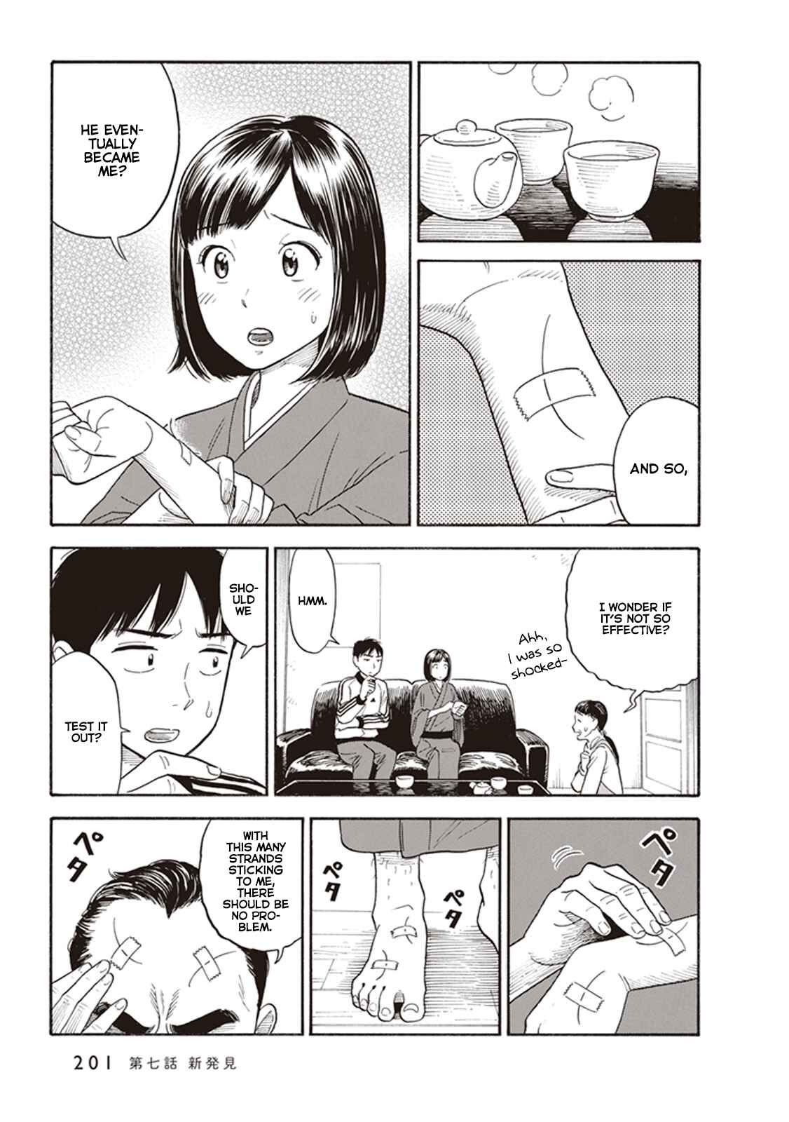 Page 27 Chapter 7 Kanojo wa Otou-san