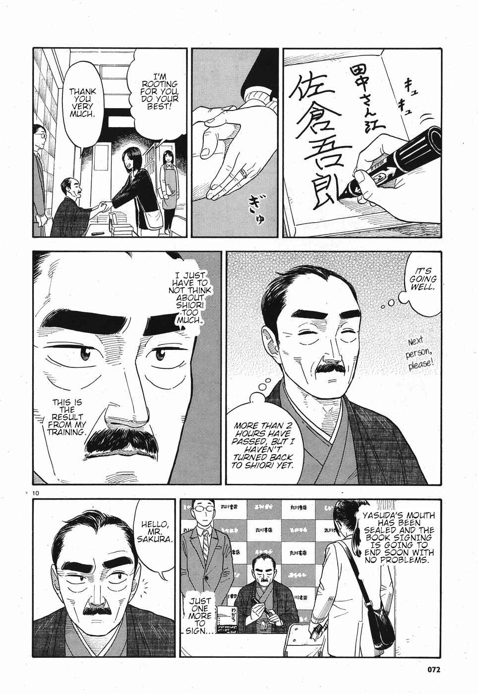 Page 10 Chapter 10 Kanojo wa Otou-san