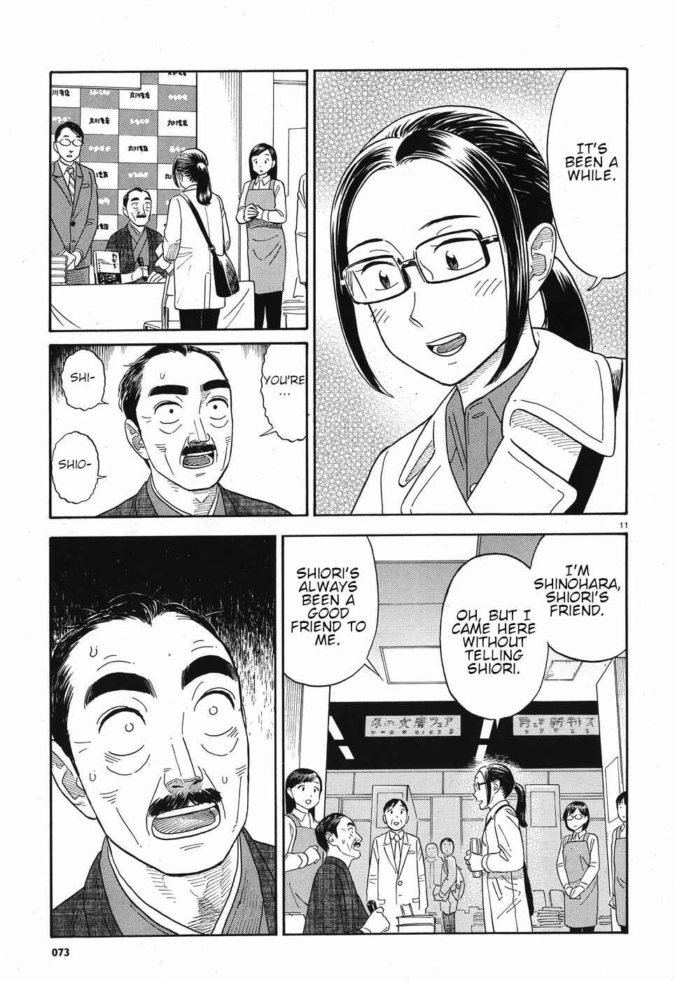 Page 11 Chapter 10 Kanojo wa Otou-san