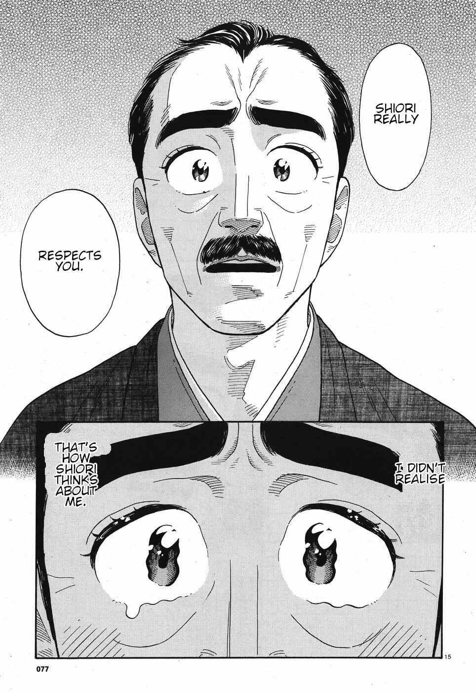 Page 15 Chapter 10 Kanojo wa Otou-san