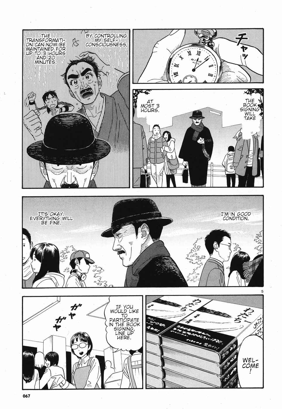 Page 5 Chapter 10 Kanojo wa Otou-san