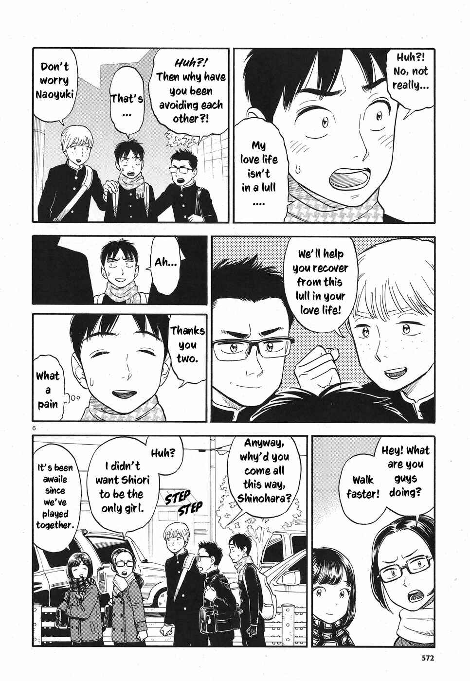 Page 11 Chapter 8 Kanojo wa Otou-san
