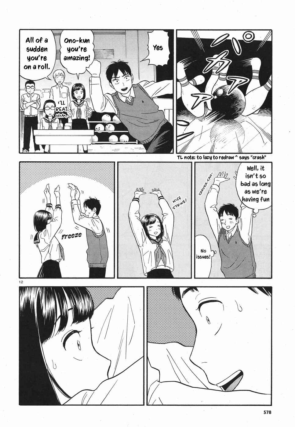 Page 17 Chapter 8 Kanojo wa Otou-san