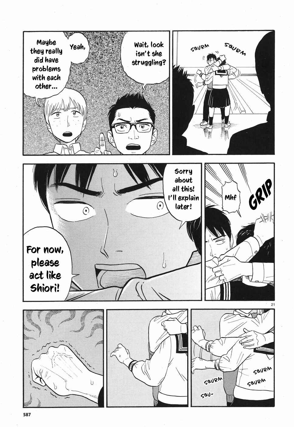 Page 26 Chapter 8 Kanojo wa Otou-san