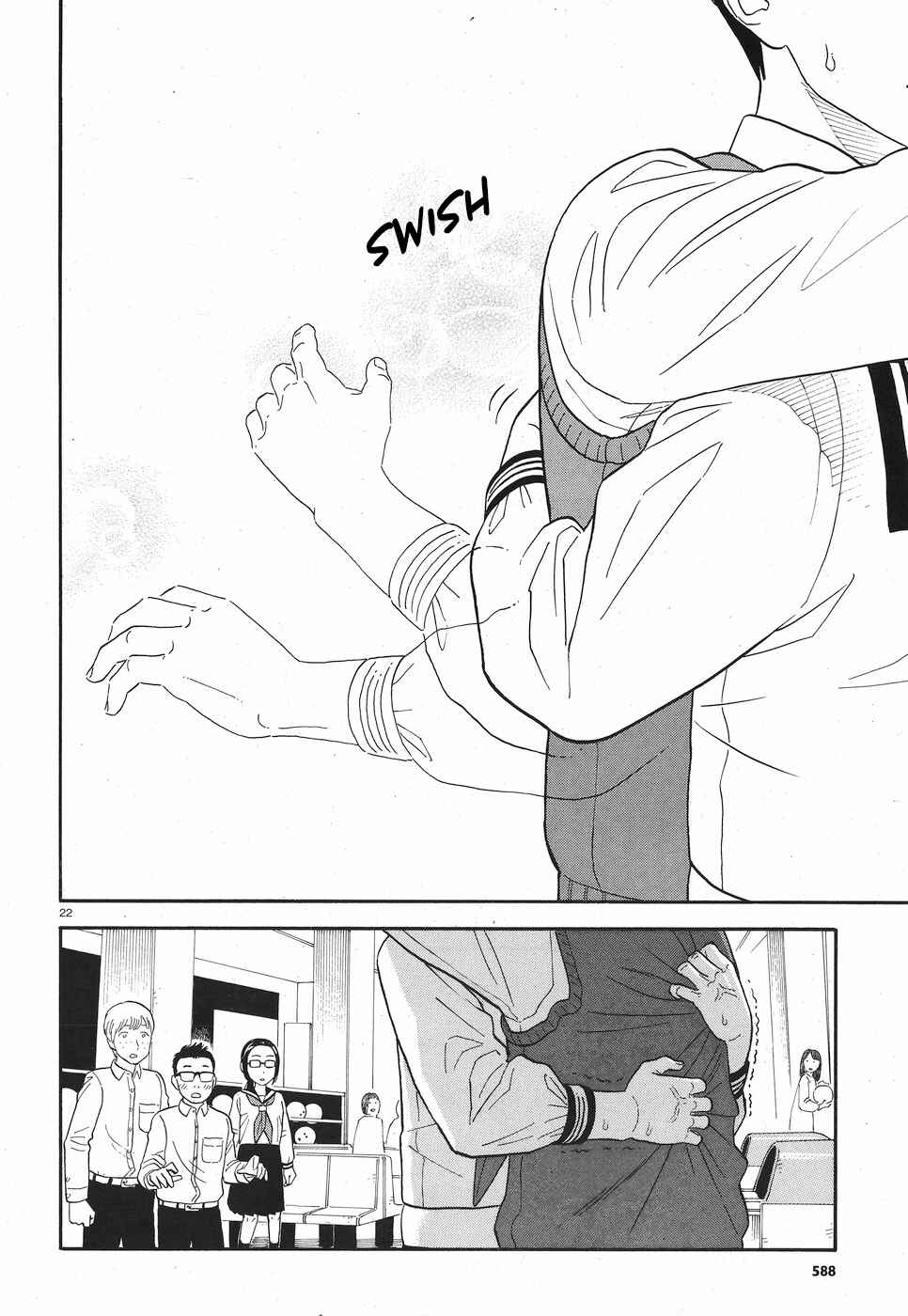 Page 27 Chapter 8 Kanojo wa Otou-san