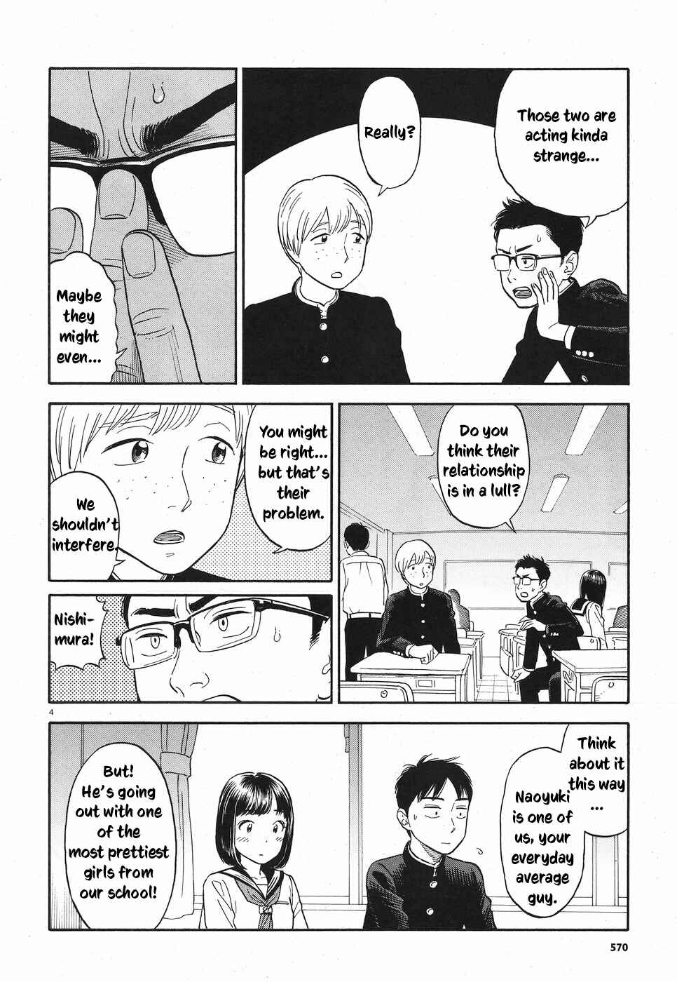 Page 9 Chapter 8 Kanojo wa Otou-san