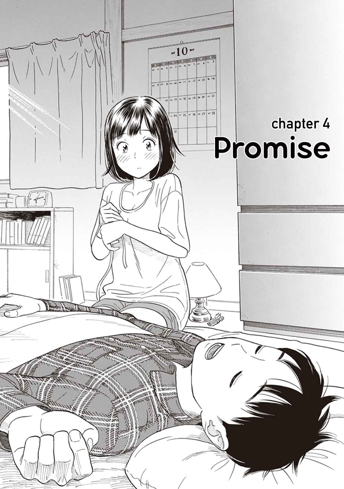 Page 1 Chapter 4 Kanojo wa Otou-san