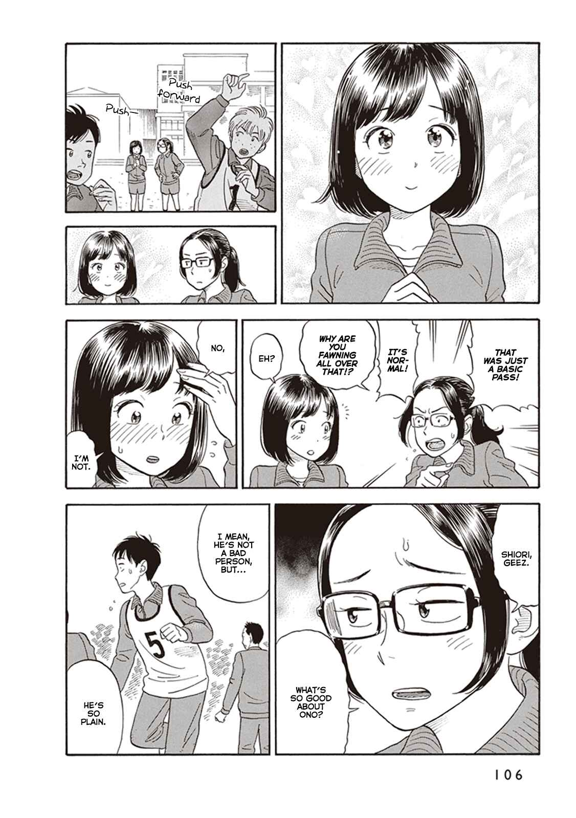 Page 10 Chapter 4 Kanojo wa Otou-san