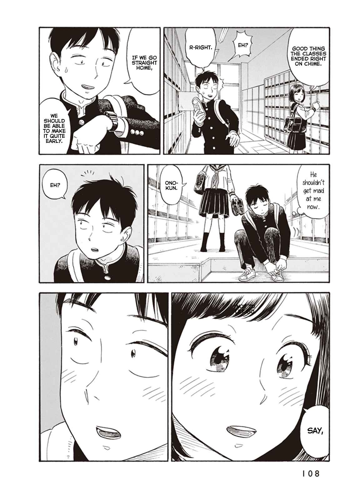 Page 12 Chapter 4 Kanojo wa Otou-san