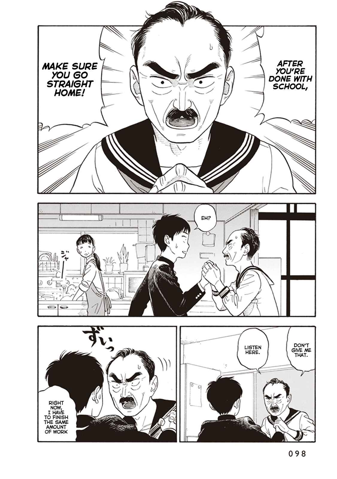 Page 2 Chapter 4 Kanojo wa Otou-san