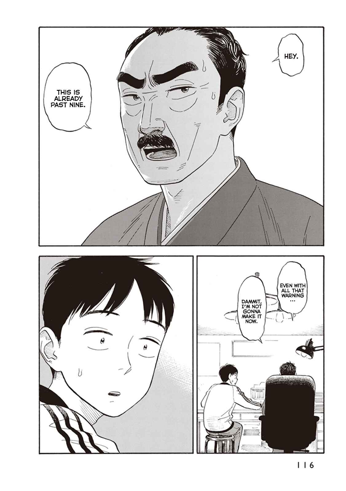 Page 20 Chapter 4 Kanojo wa Otou-san