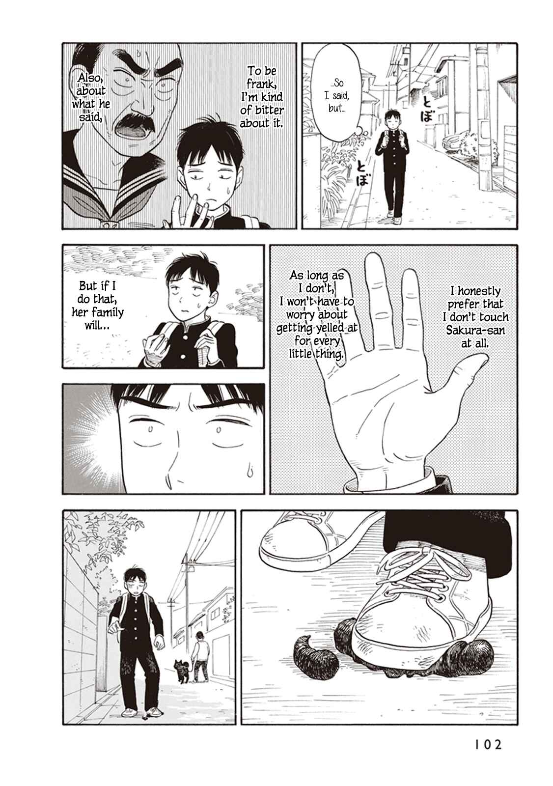 Page 6 Chapter 4 Kanojo wa Otou-san