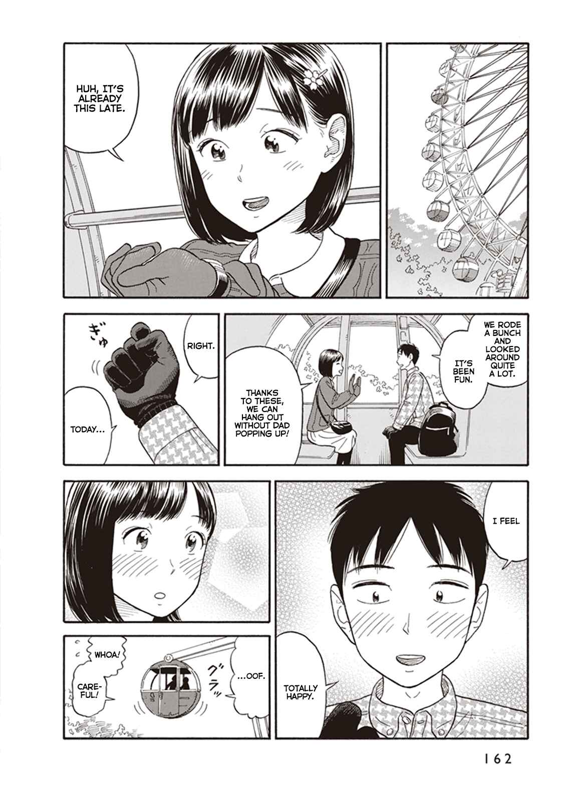 Page 16 Chapter 6 Kanojo wa Otou-san