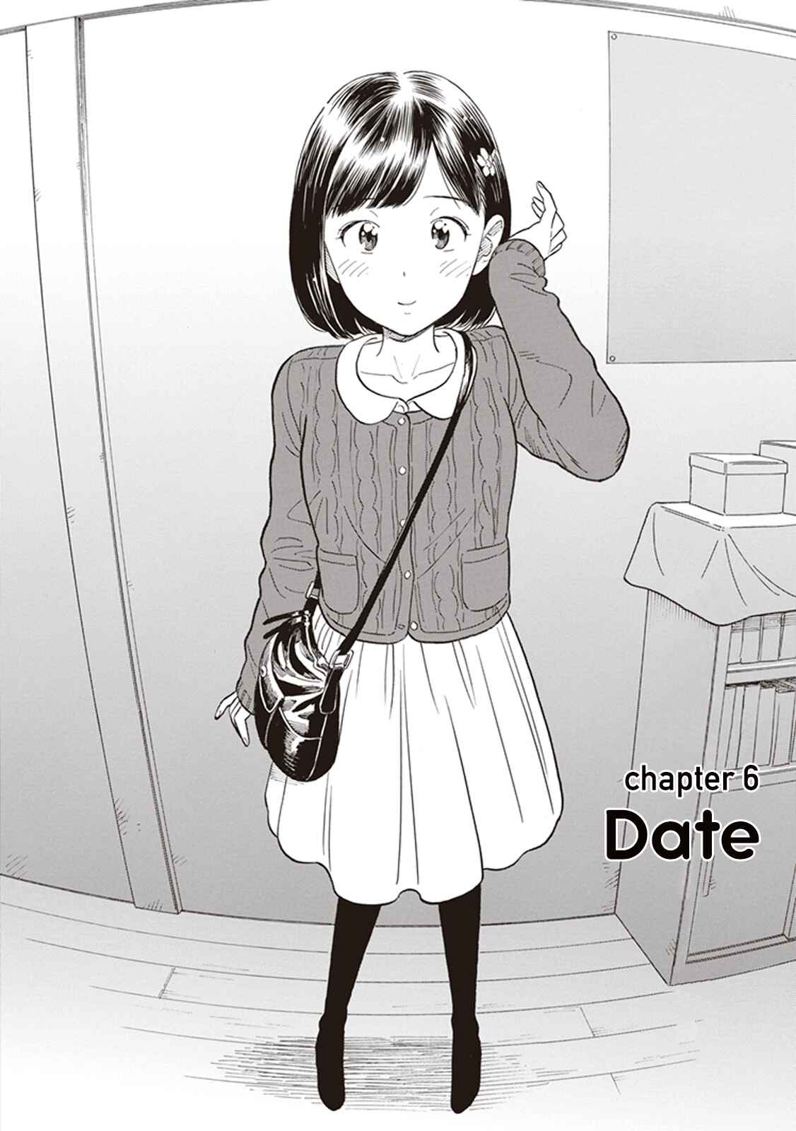 Page 2 Chapter 6 Kanojo wa Otou-san