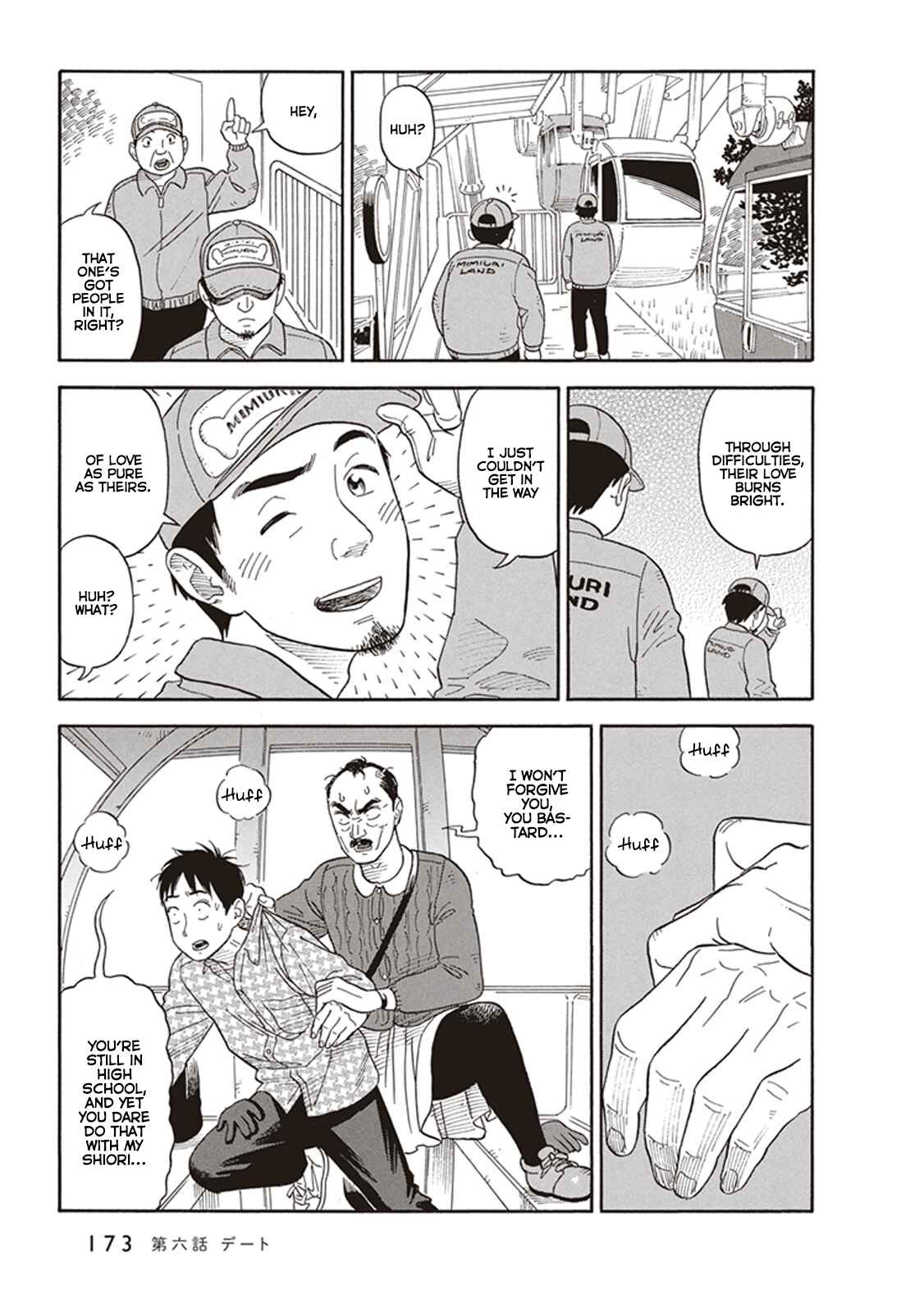Page 27 Chapter 6 Kanojo wa Otou-san