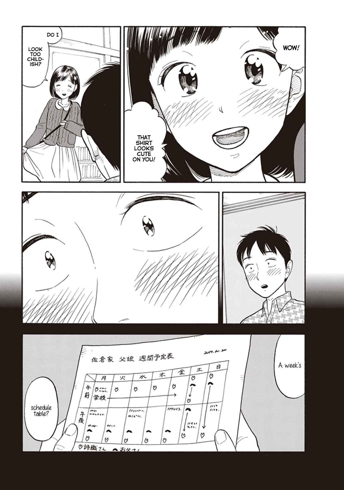 Page 3 Chapter 6 Kanojo wa Otou-san