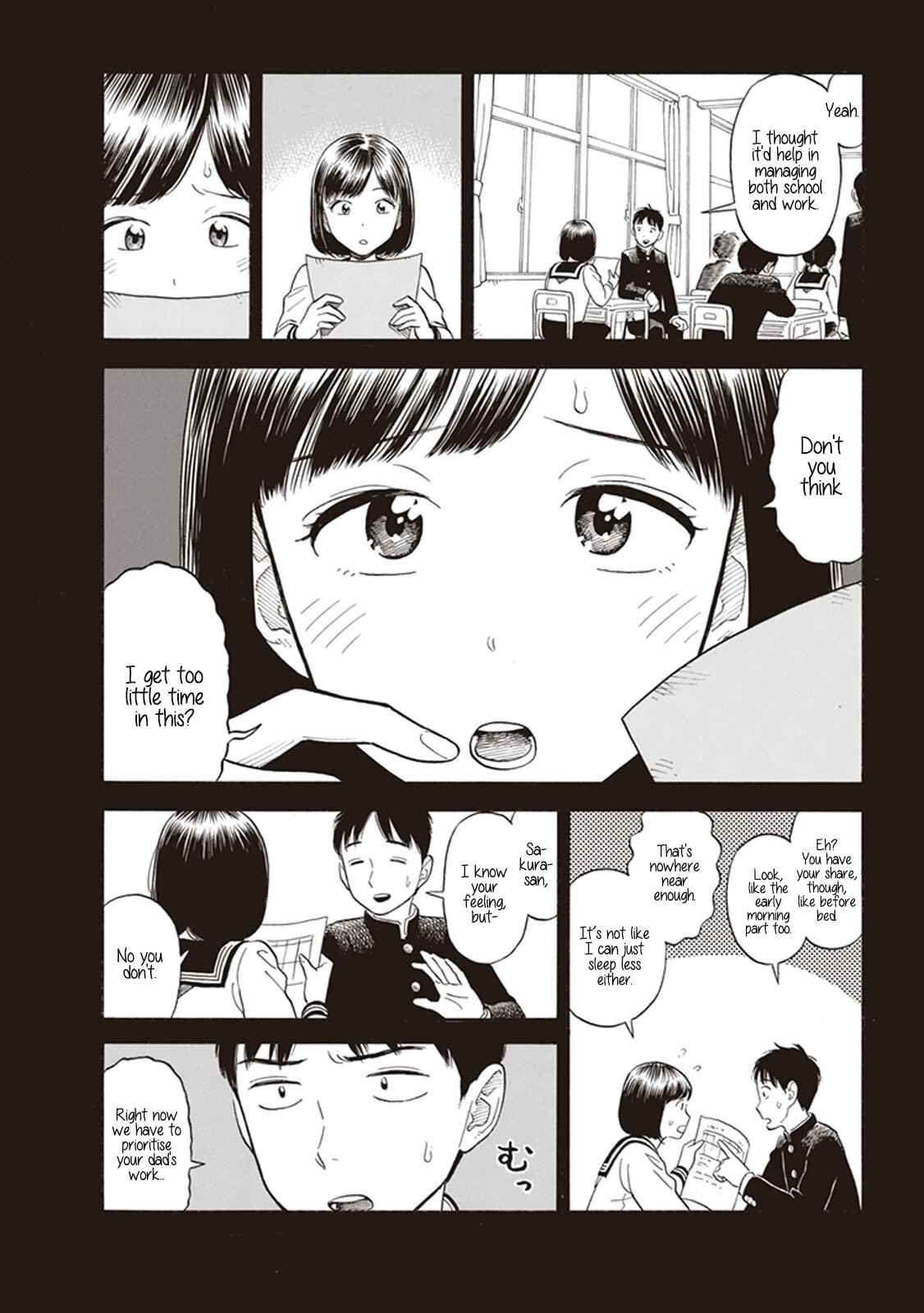 Page 4 Chapter 6 Kanojo wa Otou-san