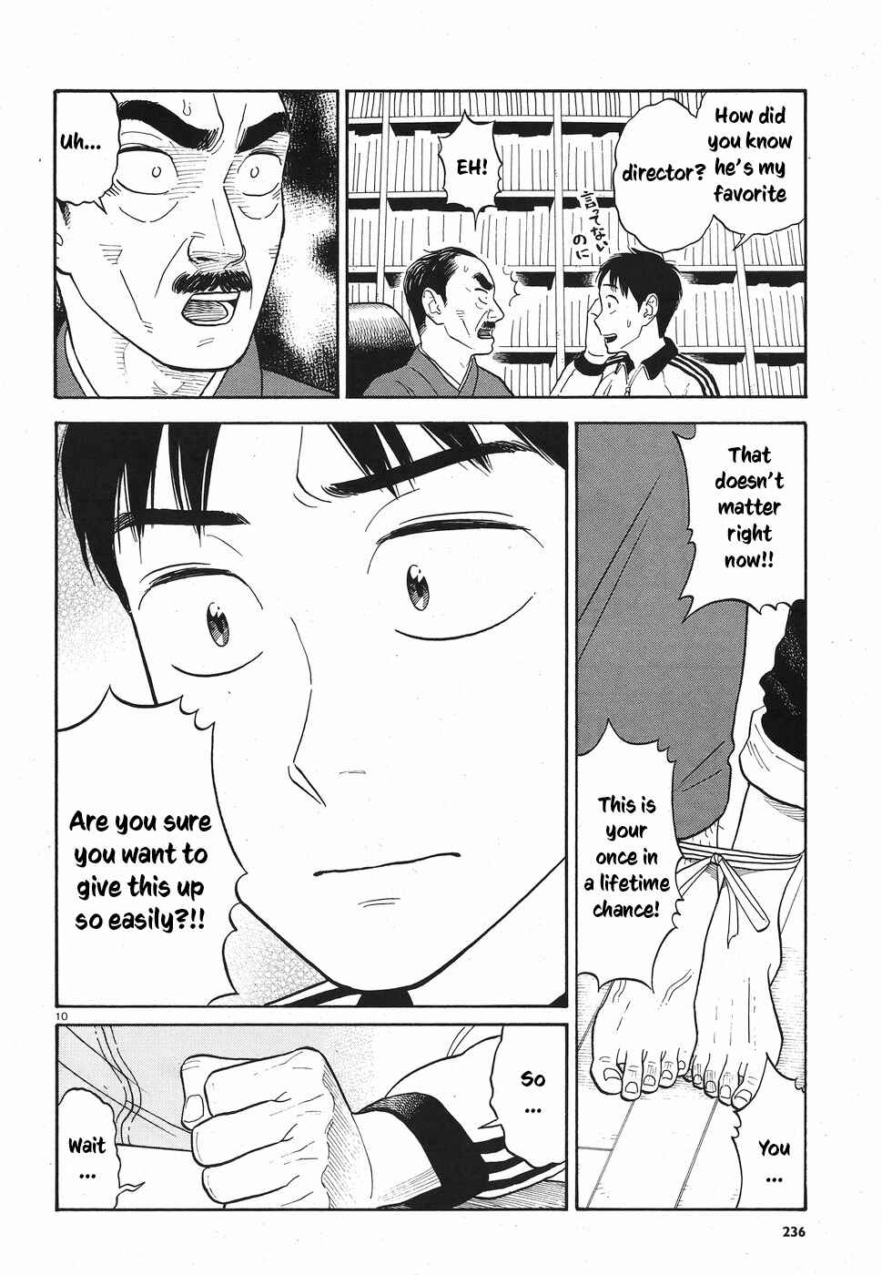 Page 10 Chapter 9 Kanojo wa Otou-san