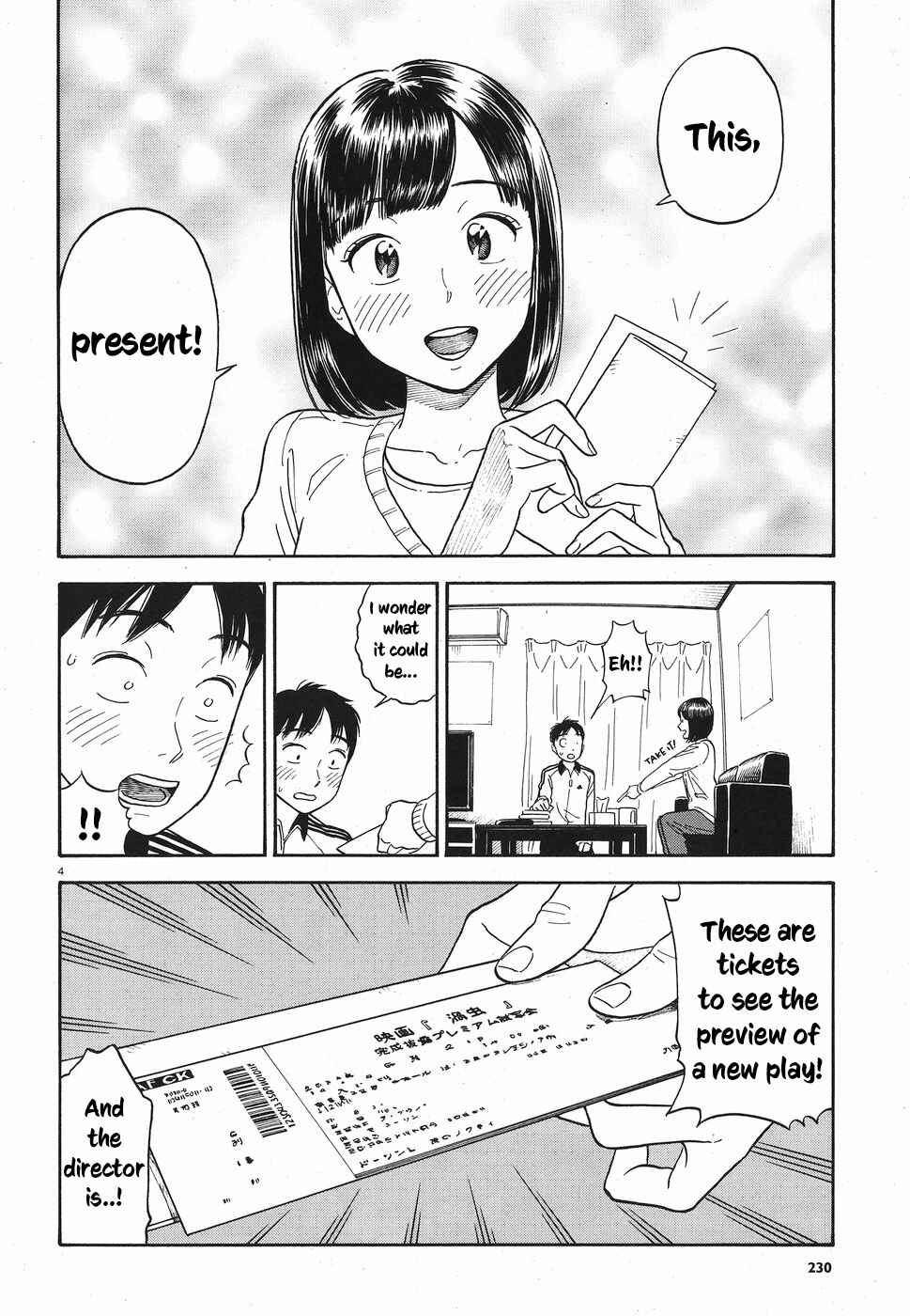 Page 4 Chapter 9 Kanojo wa Otou-san