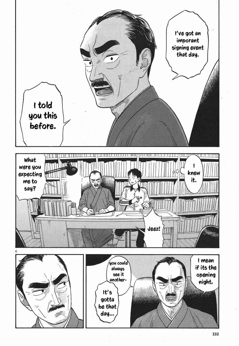 Page 6 Chapter 9 Kanojo wa Otou-san