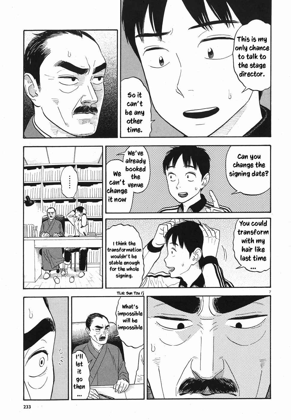 Page 7 Chapter 9 Kanojo wa Otou-san