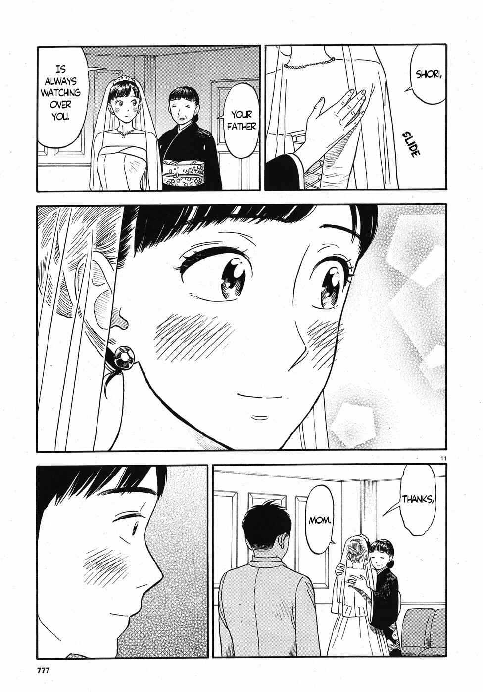 Page 11 Chapter 14 Kanojo wa Otou-san