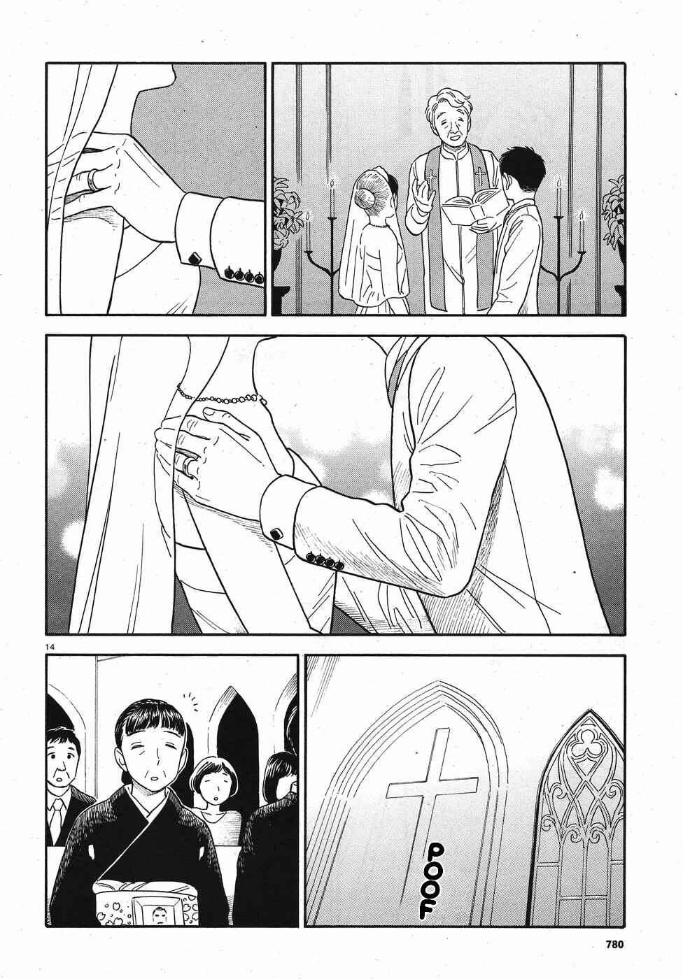 Page 14 Chapter 14 Kanojo wa Otou-san