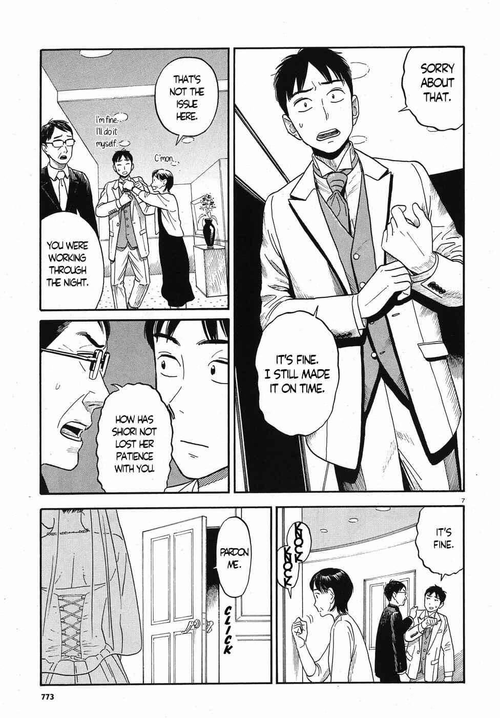 Page 7 Chapter 14 Kanojo wa Otou-san