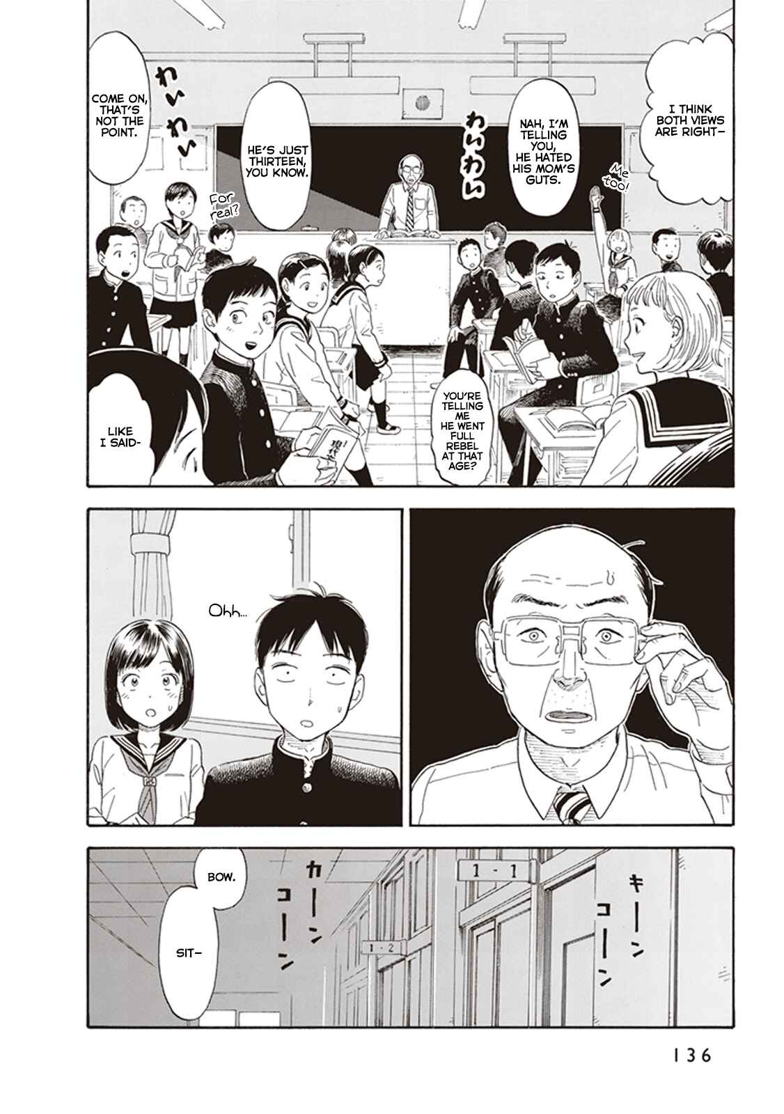 Page 16 Chapter 5 Kanojo wa Otou-san