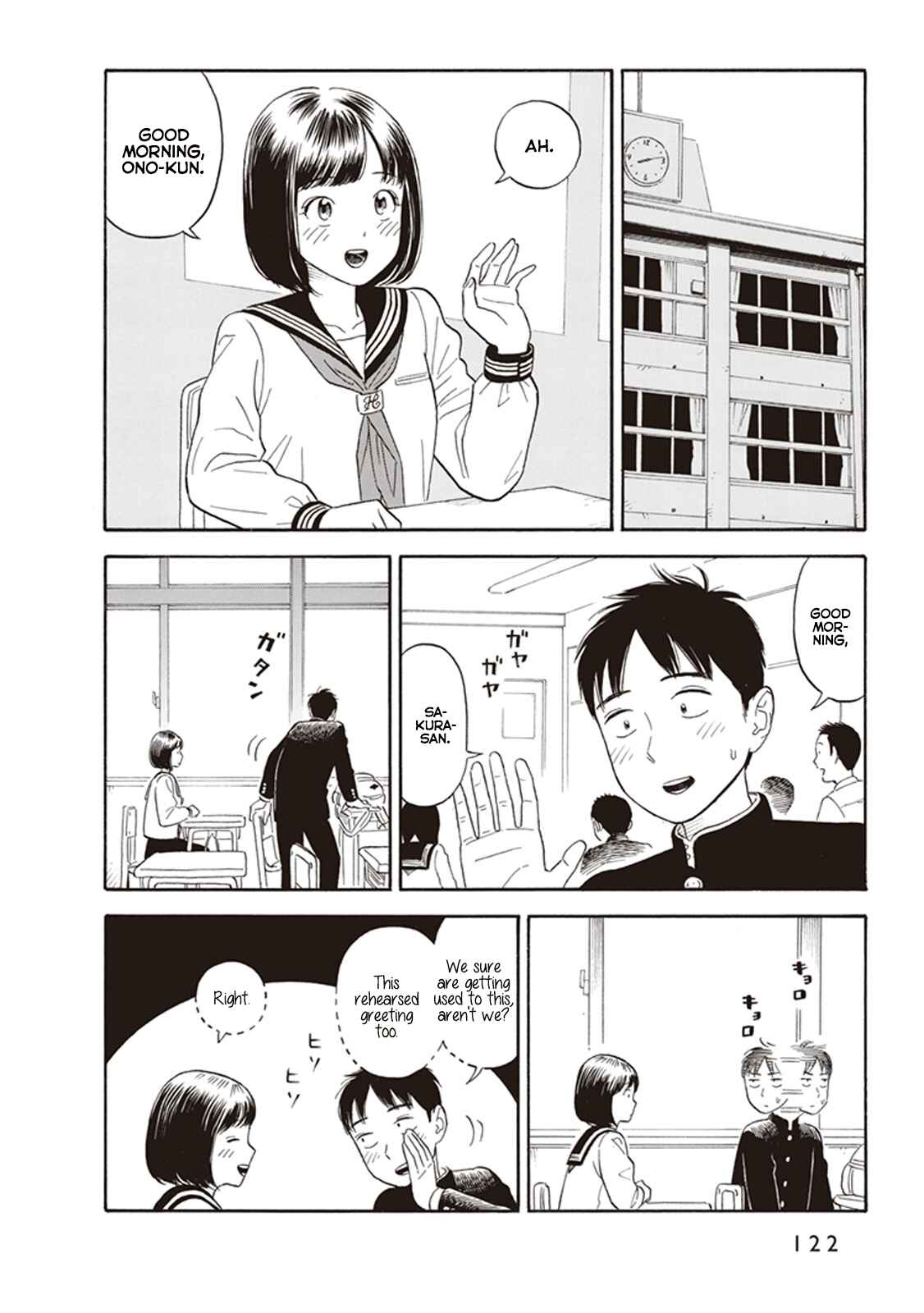 Page 2 Chapter 5 Kanojo wa Otou-san