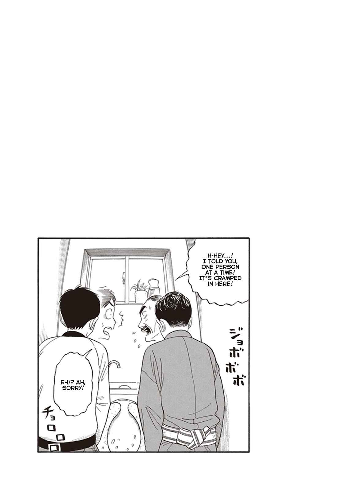 Page 25 Chapter 5 Kanojo wa Otou-san