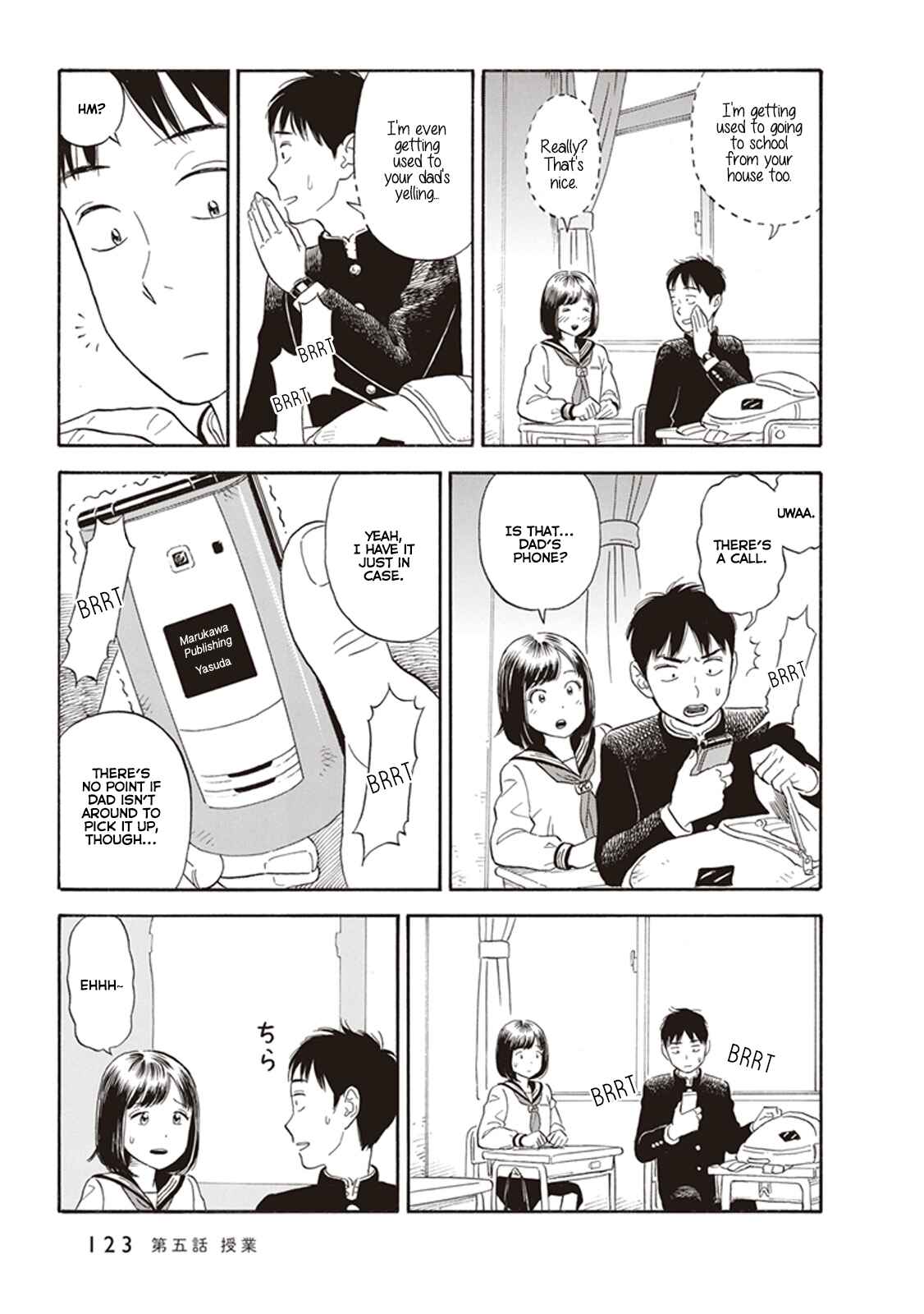 Page 3 Chapter 5 Kanojo wa Otou-san