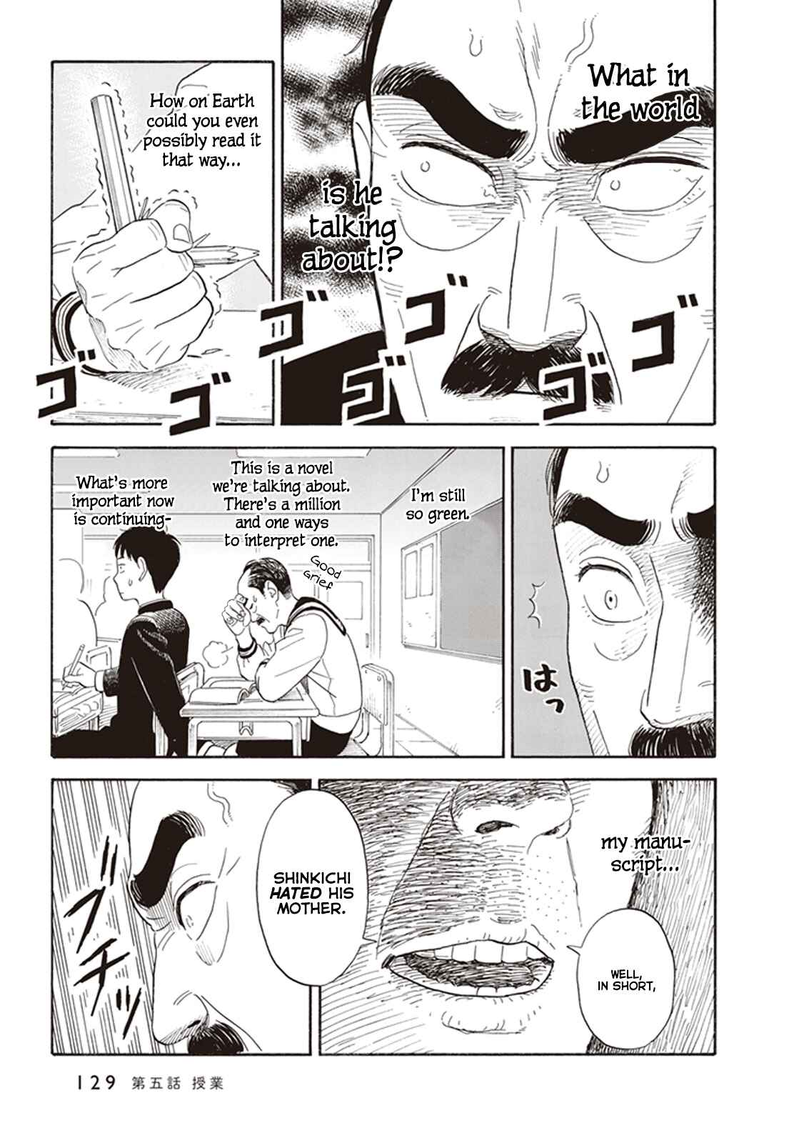 Page 9 Chapter 5 Kanojo wa Otou-san