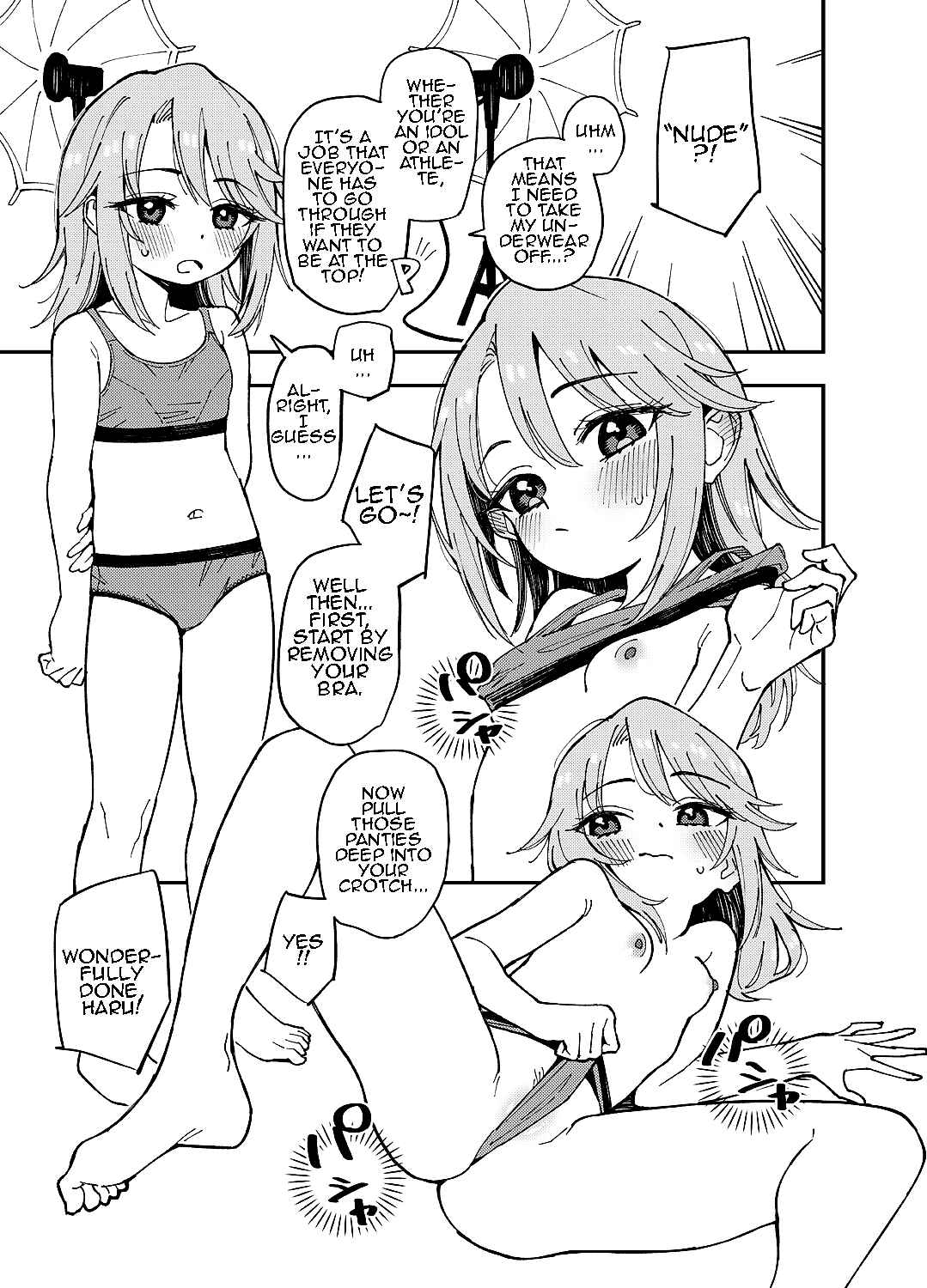 Page 1 Chapter Unknown_8f2c THE iDOLM@STER Cinderella Girls - Haru-chin (Doujinshi)