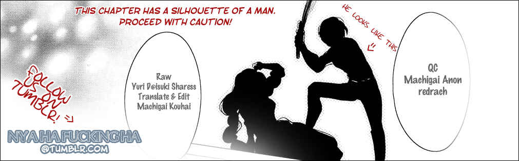 Page 2 Chapter 3 Vespa
