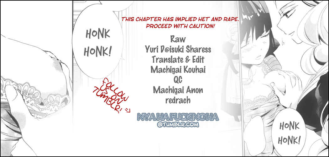 Page 29 Chapter 2 Vespa