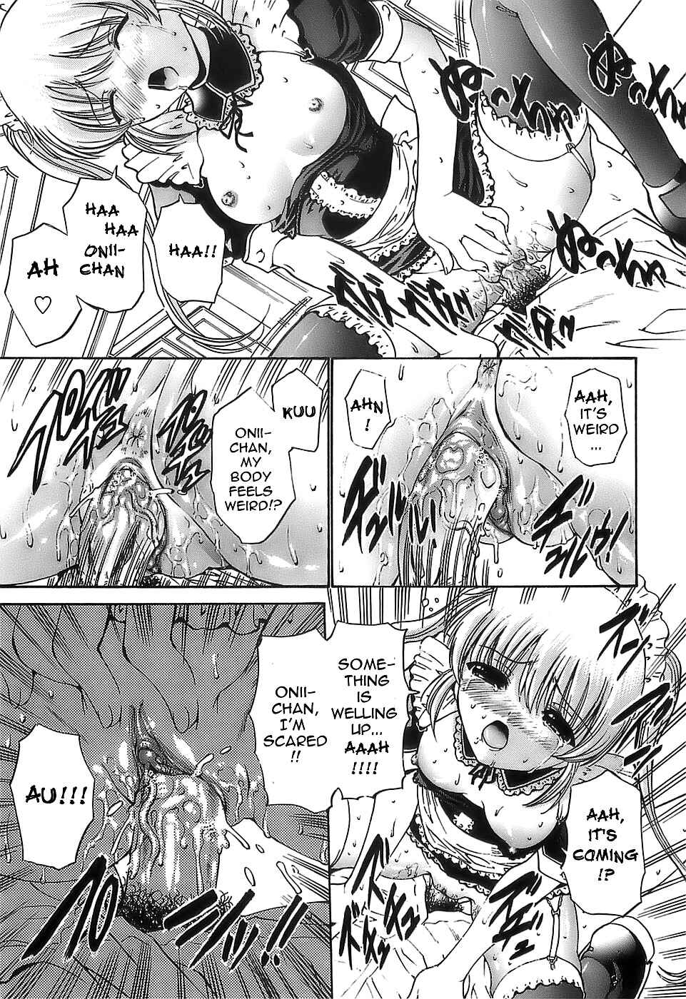 Page 15 Chapter 2 Ageha no Otome