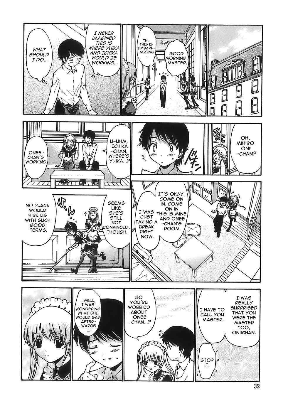 Page 6 Chapter 2 Ageha no Otome