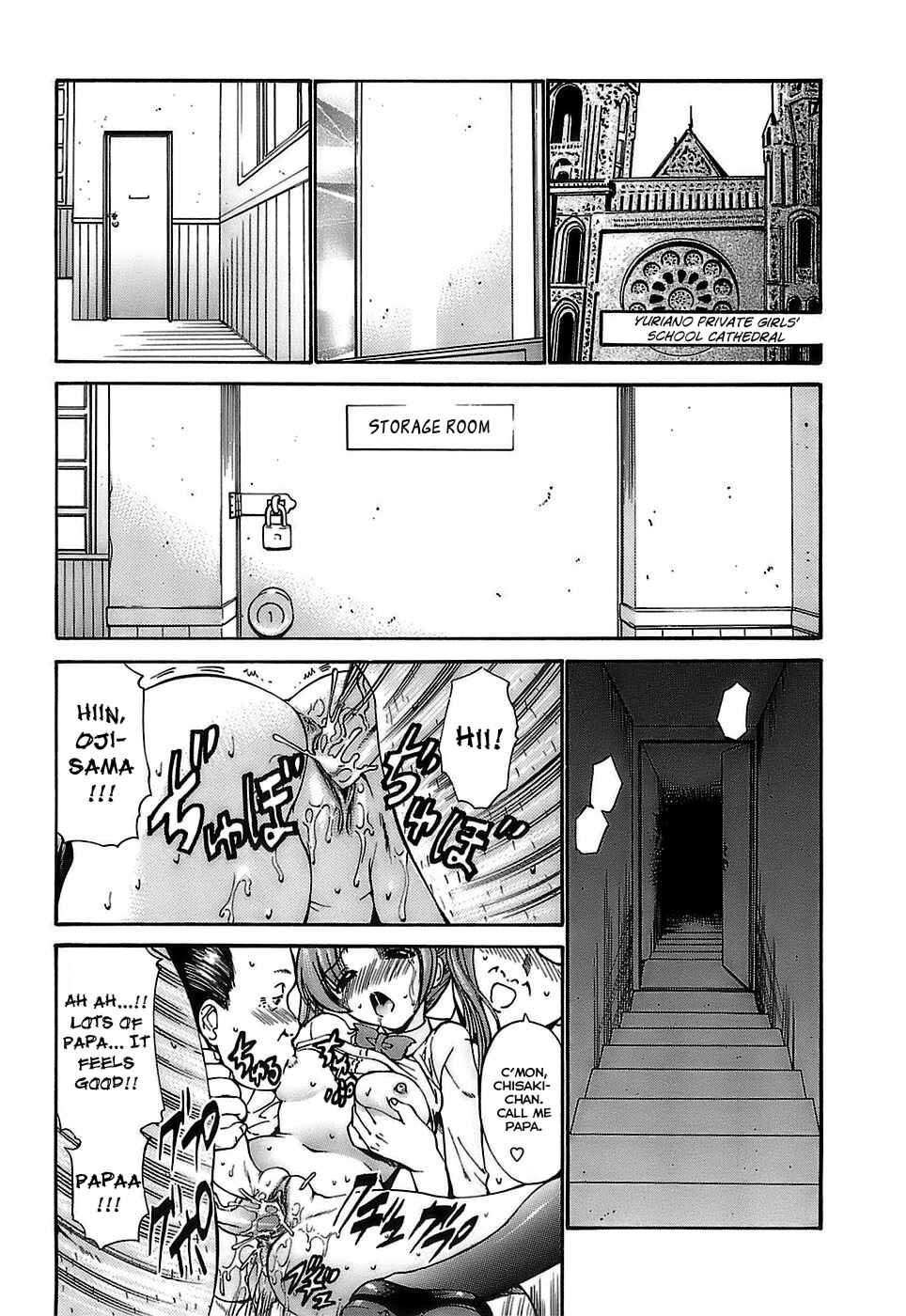 Page 2 Chapter 8 Ageha no Otome