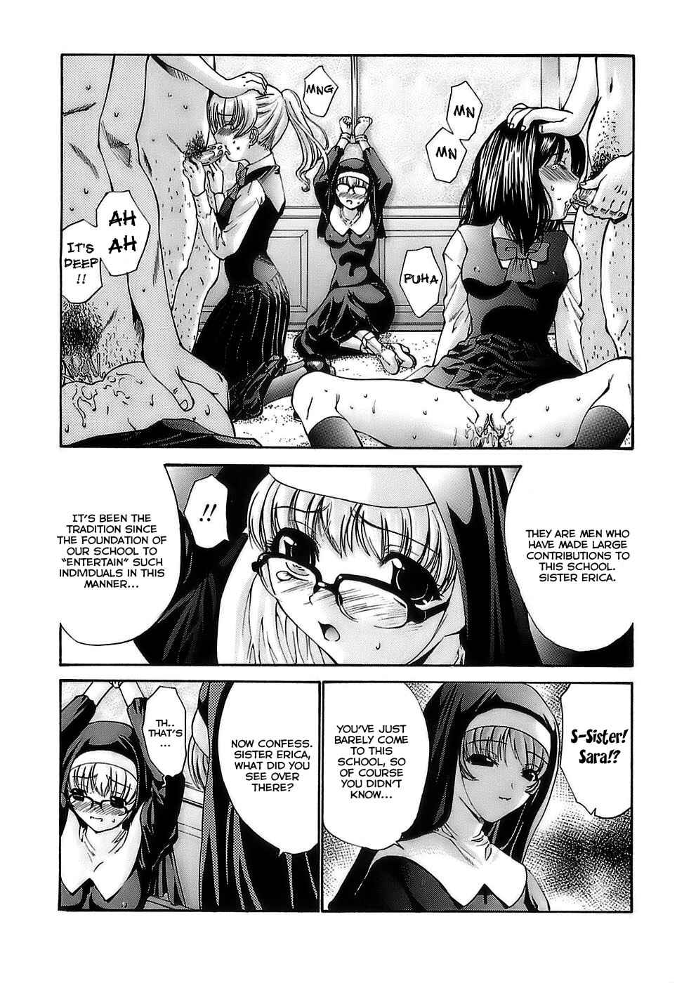 Page 3 Chapter 8 Ageha no Otome