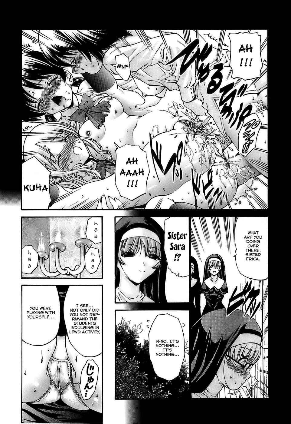 Page 7 Chapter 8 Ageha no Otome