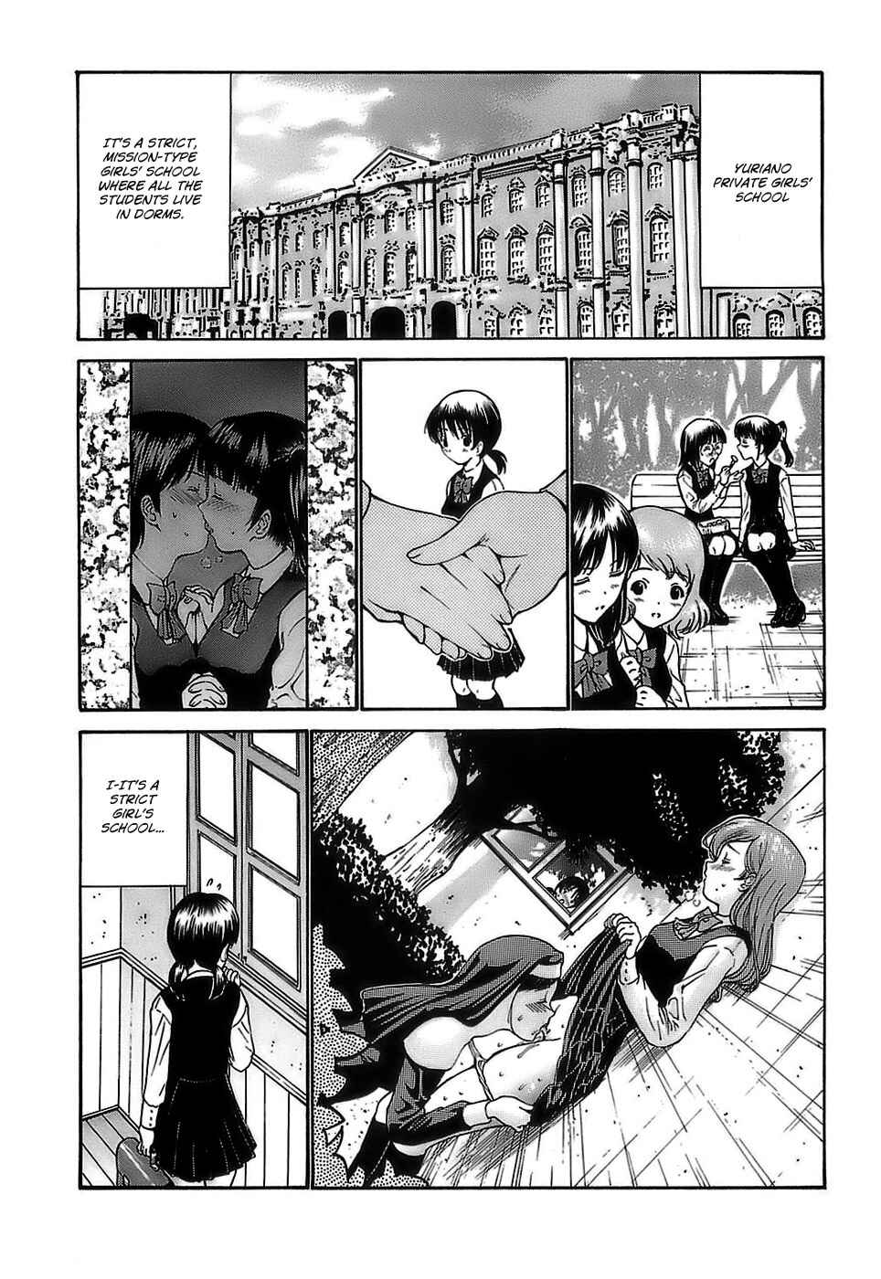 Page 3 Chapter 6 Ageha no Otome