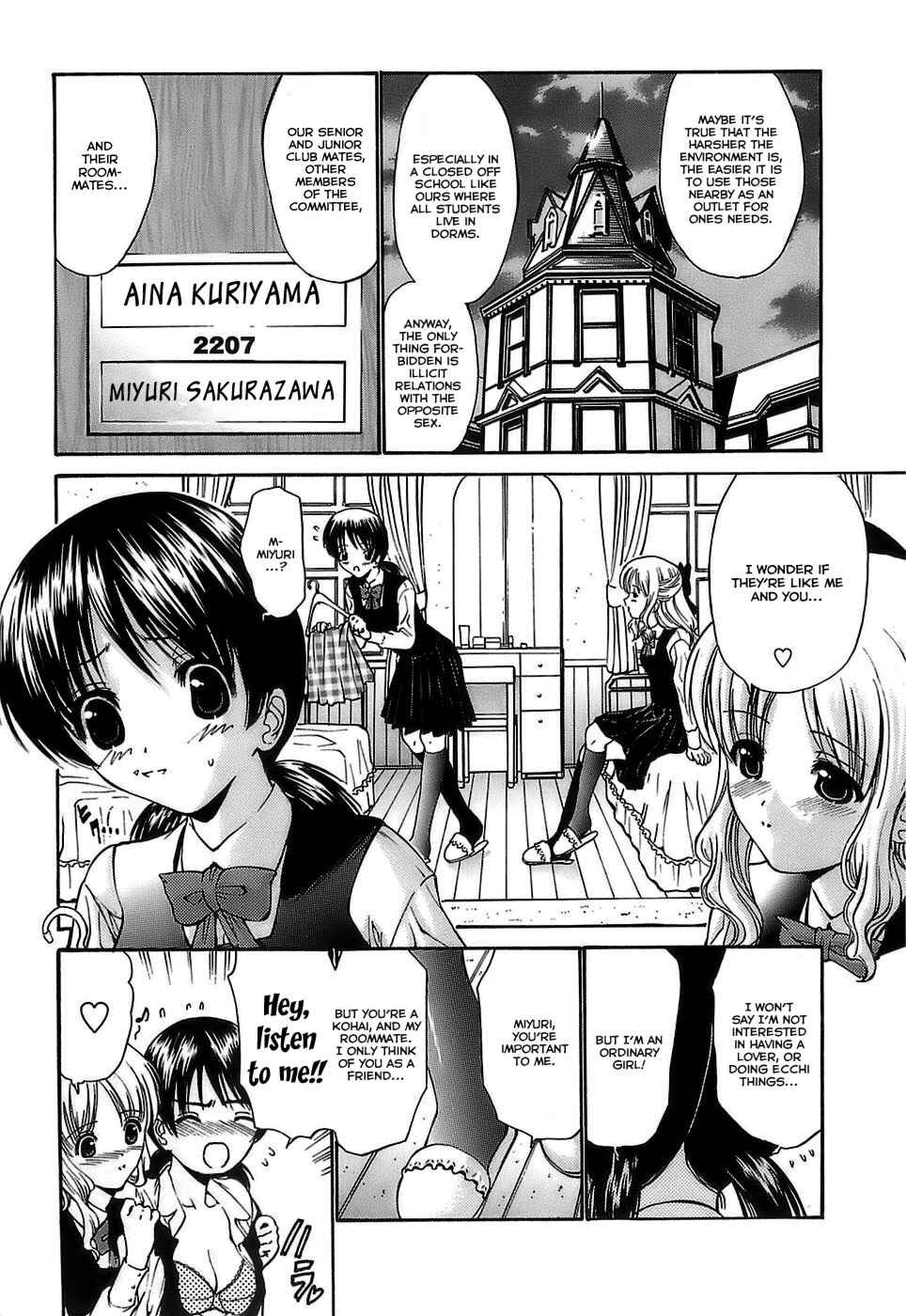 Page 4 Chapter 6 Ageha no Otome