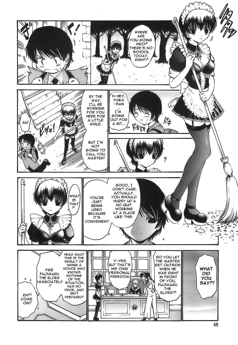 Page 2 Chapter 3 Ageha no Otome